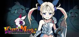 Logo: KimiMuzi: The Merciless Queen of the Pigs