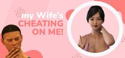 Logo: My wife's cheating on me!