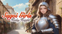 Logo: Sugoi Girls: Kinky Knight