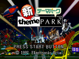 Logo: Shin Theme Park