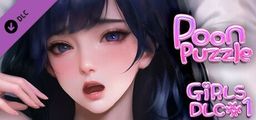 Logo: Poon Puzzle: Girls DLC#1