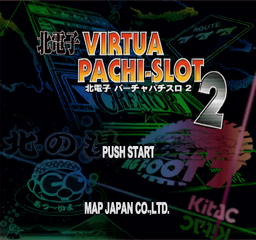 Logo: Kita Denshi Virtua Pachi-Slot 2