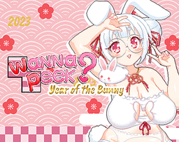 Logo: Wanna Peek? Year of the Bunny