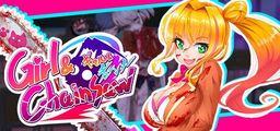 Logo: Girl & Chainsaw