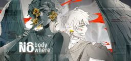Logo: Nobody Nowhere