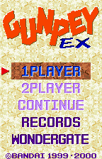 Logo: Gunpey EX