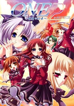 Logo: One 2: Eien no Yakusoku with Voice