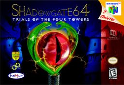 Logo: Shadowgate 64: Trials of the Four Towers