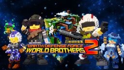 Logo: Earth Defense Force: World Brothers 2