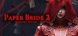Logo: Paper Bride 2: Zangling Village