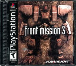 Logo: Front Mission 3