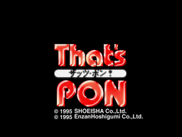 Logo: Kasō Jansō: MacPon