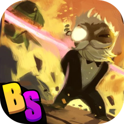 Logo: Towelfight 2