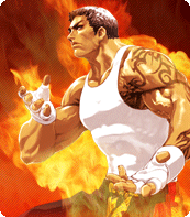 Logo: KwonHo: The Fist of Heroes