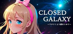 Logo: Closed Galaxy: Watatsumi Yori Ai o Komete