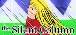 Logo: The Silent Column