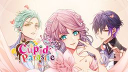 Logo: Cupid Parasite: Sweet and Spicy Darling