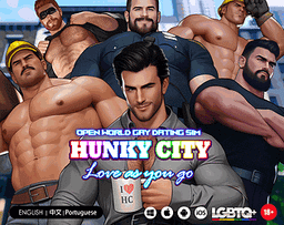 Logo: Hunky City