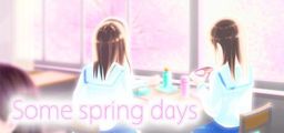 Logo: Some spring days