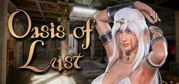 Logo: Oasis of Lust