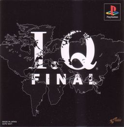 Logo: Kurushi Final: Mental Blocks