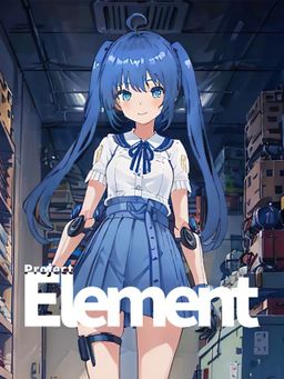 Logo: Project Element