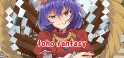 Logo: Toho Fantasy