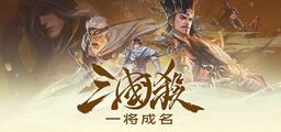 Logo: War of the Three Kingdoms