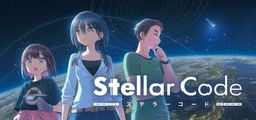 Logo: Stellar Code