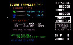 Logo: Cosmo Traveler
