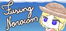 Logo: Fusing Noracam
