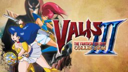Logo: Valis: The Fantasm Soldier Collection III