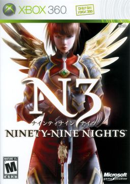 Logo: N3: Ninety-Nine Nights