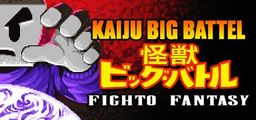 Logo: Kaiju Big Battel: Fighto Fantasy