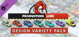 Logo: Production Line: Design Variety Pack