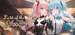 Logo: Lord of the Other World