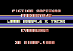 Logo: Cyberworm
