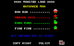 Logo: Monster Land