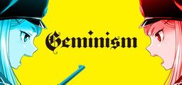 Logo: Geminism