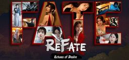 Logo: Refate: Echoes of Desire