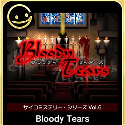 Logo: Psycho Mystery Series Vol. 6: Bloody Tears Director's Cut