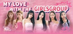 Logo: My Love with the GirlsGroup