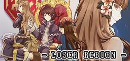 Logo: Loser Reborn