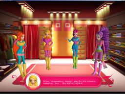 Logo: Winx Club: Serebryanye konki