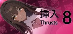Logo: Thrusts 8