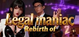 Logo: Rebirth of Legal maniac 2
