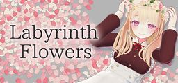 Logo: Labyrinth Flowers