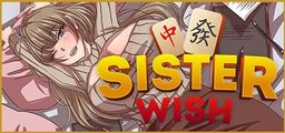 Logo: Sister Wish