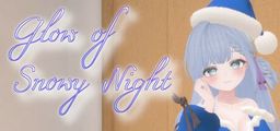 Logo: Glow of Snowy Night