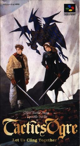 Logo: Tactics Ogre